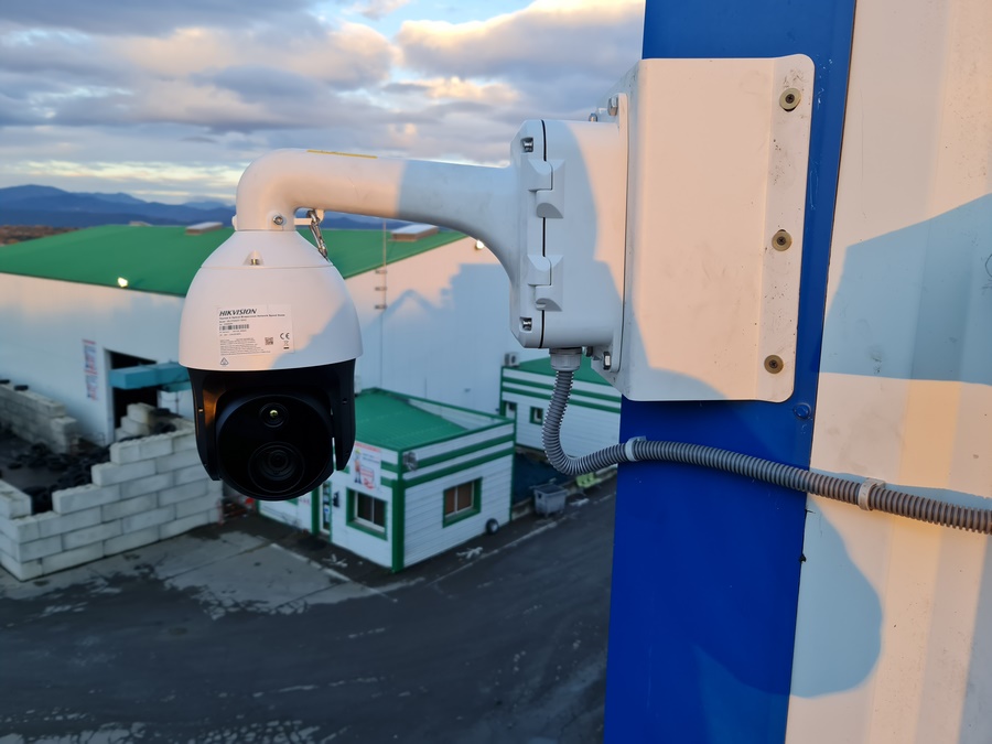 Camera de surveillance