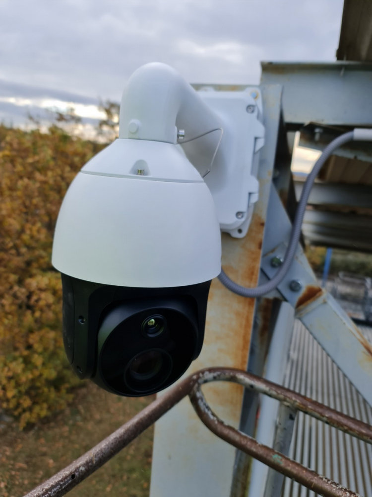 Camera de surveillance